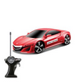 1/24 Scale 7" Remote Control Car 2013 NSX Concept -Full Color Logo